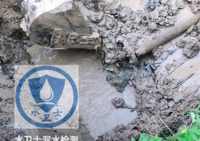 顺昌县水管漏水检测公司5